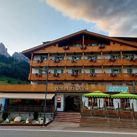 Hotel El Pilon Pozza di Fassa Dış mekan fotoğraf