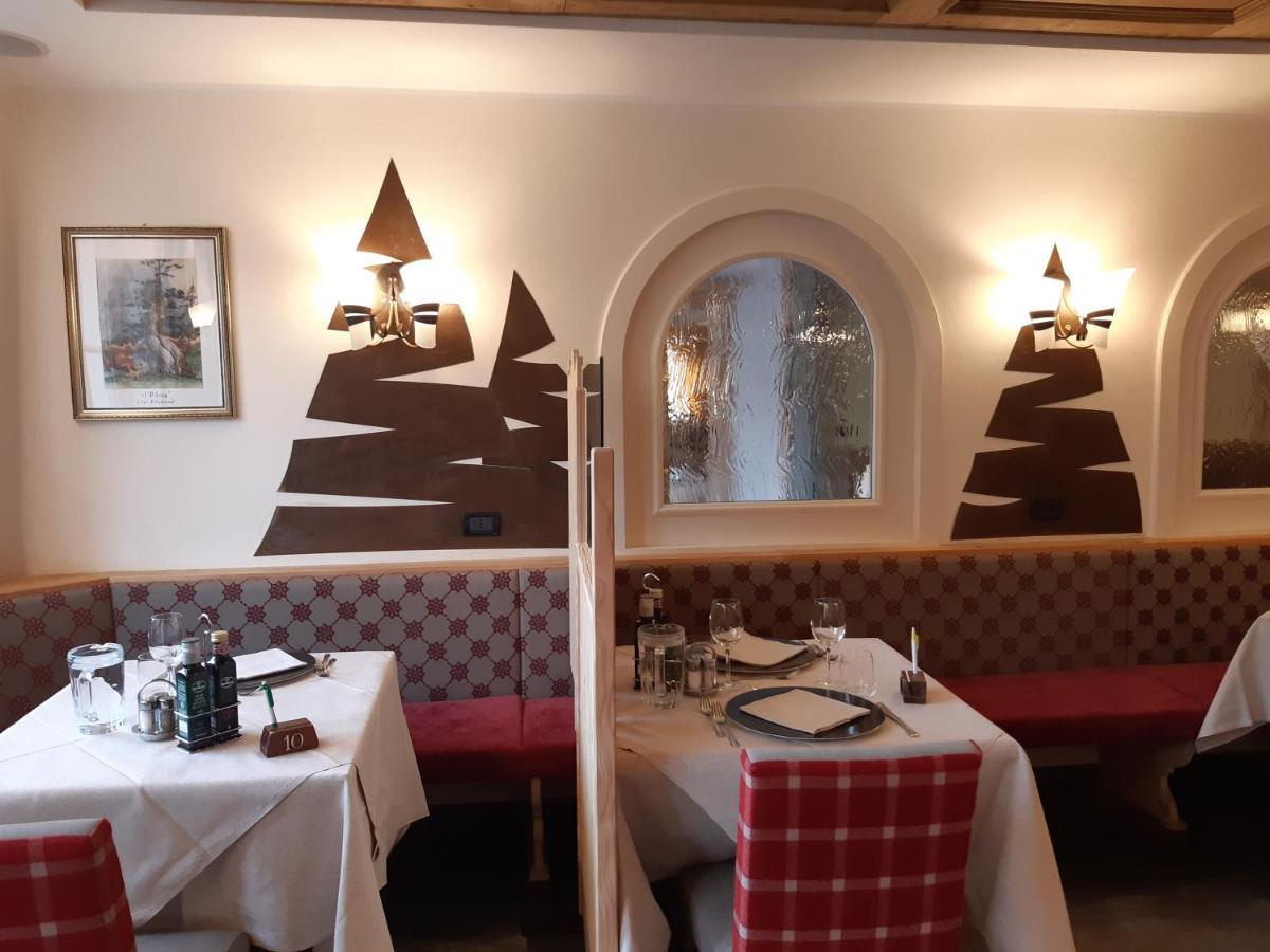 Hotel El Pilon Pozza di Fassa Dış mekan fotoğraf