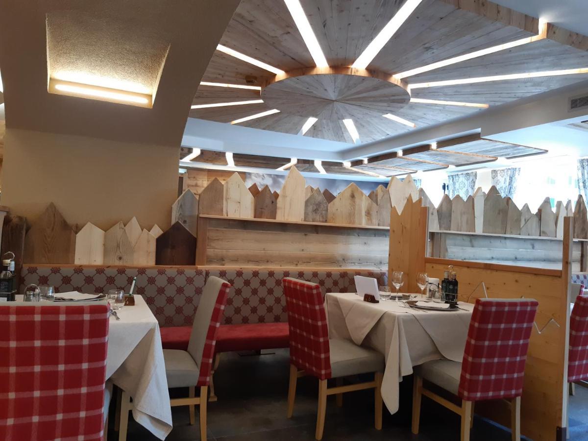 Hotel El Pilon Pozza di Fassa Dış mekan fotoğraf