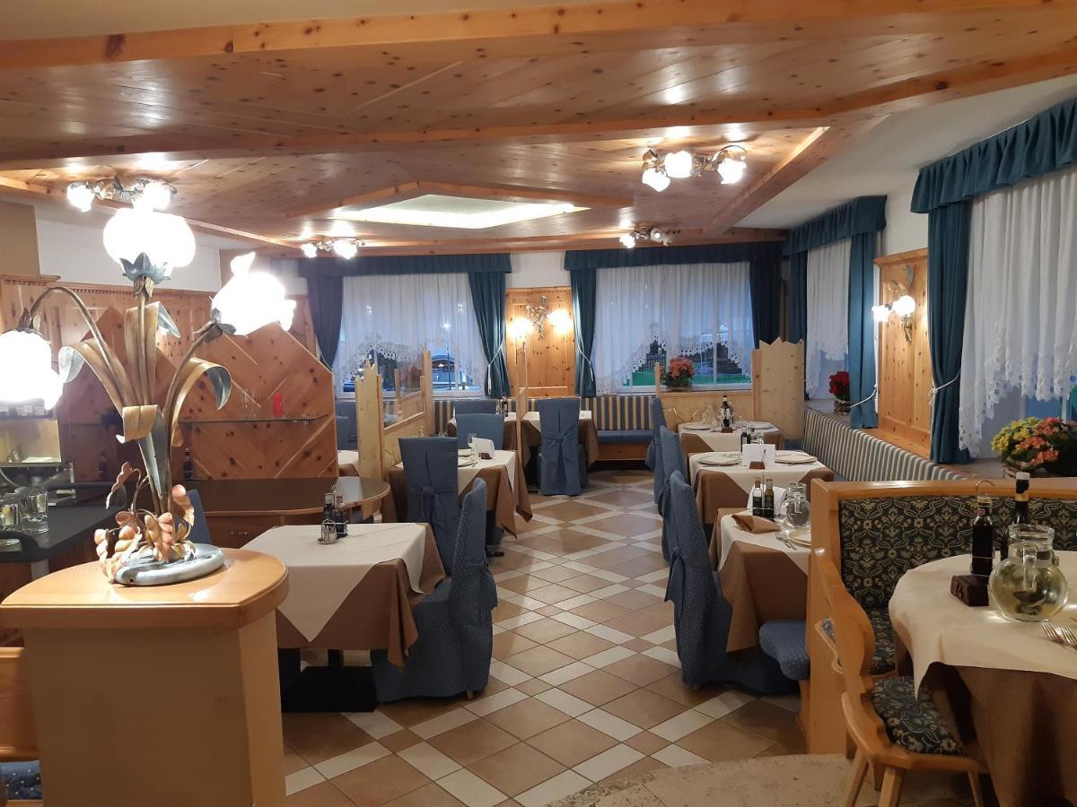 Hotel El Pilon Pozza di Fassa Dış mekan fotoğraf